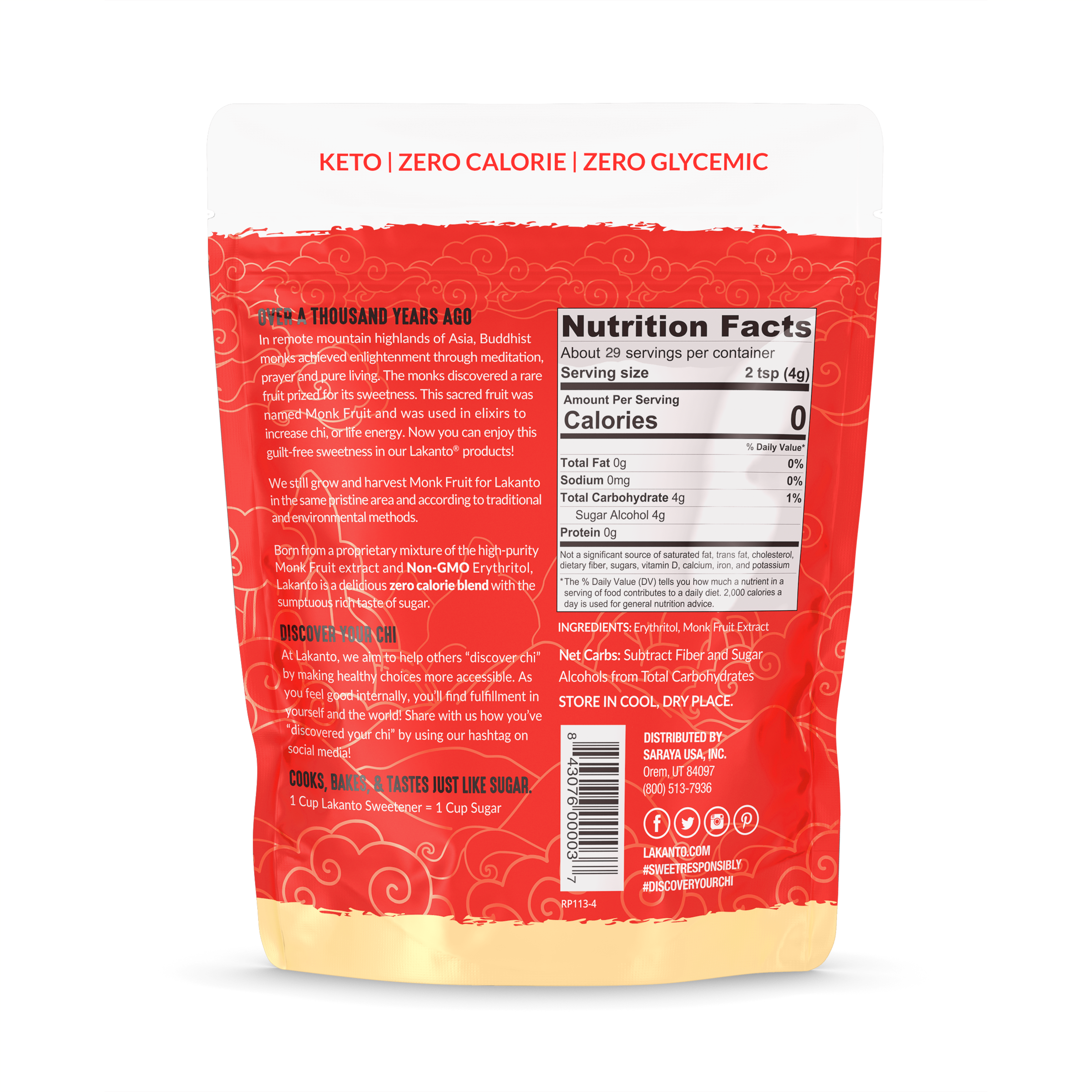 Monkfruit Golden - Image 2