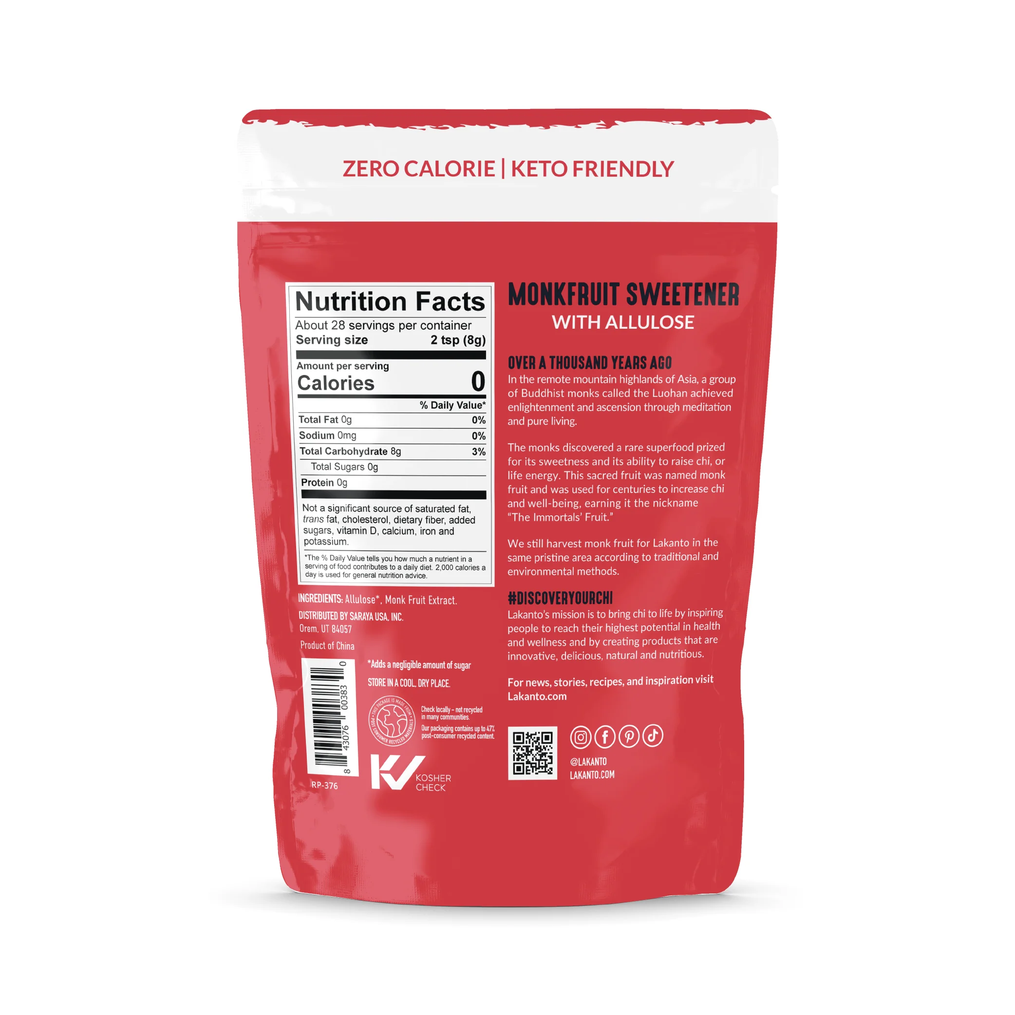 Monkfruit Allulose Classic Sweetener 454g - Image 2